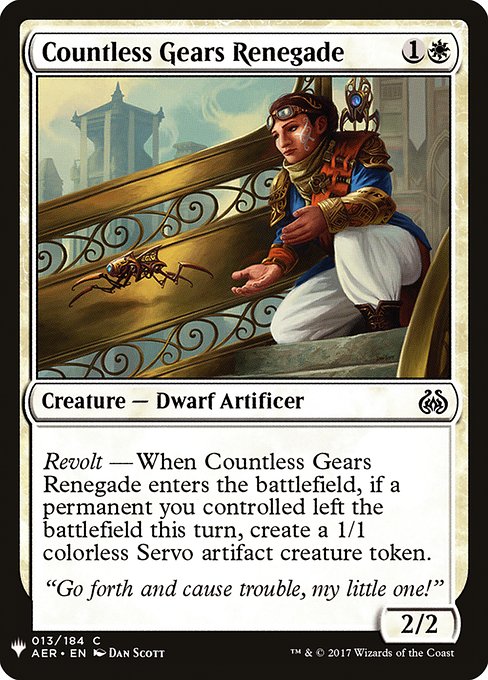 Countless Gears Renegade [Mystery Booster #0062] (AER-C)