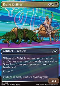 Dune Drifter [ #0323 Borderless Revved Up ] (DFT-U)