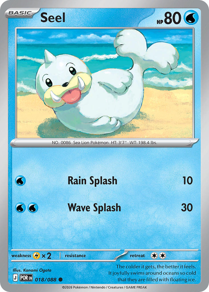 Seel - 018/088 (POR) Common