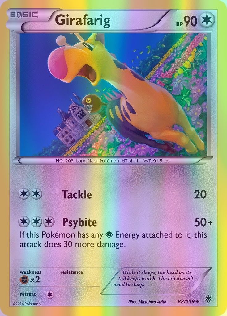 Girafarig - 082/119 (PHF) Uncommon - Near Mint Reverse Holofoil