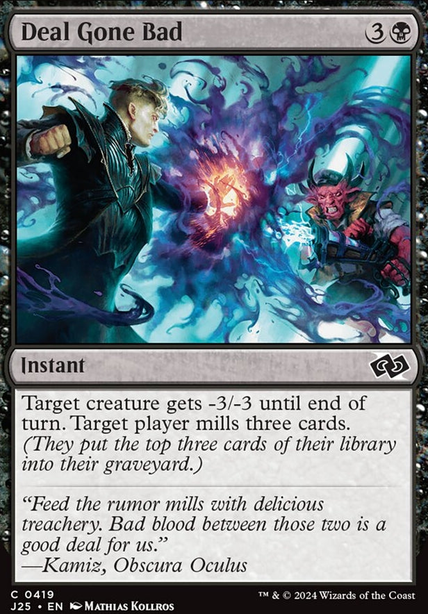 Deal Gone Bad [#0419] (J25-C)