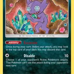Sableye - 10/100 (GG) Holo Rare - Moderate Play Holofoil