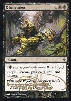 Dismember (NPH-U) Signature