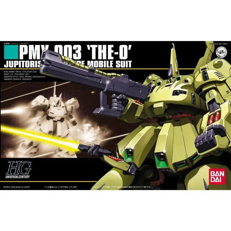 1/144 (HG-UC): Z Gundam - #36 The-O Jupitoris Prototype Mobile Suit