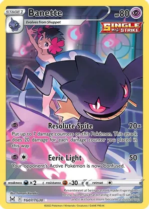 Banette - TG07/TG30 (SWSH11:TG) Ultra Rare - Near Mint Holofoil