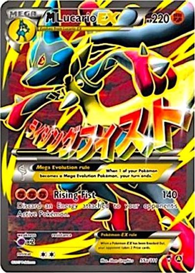 M Lucario EX - 055a/111 (FFI) Alternate Art Promo - Near Mint Holofoil