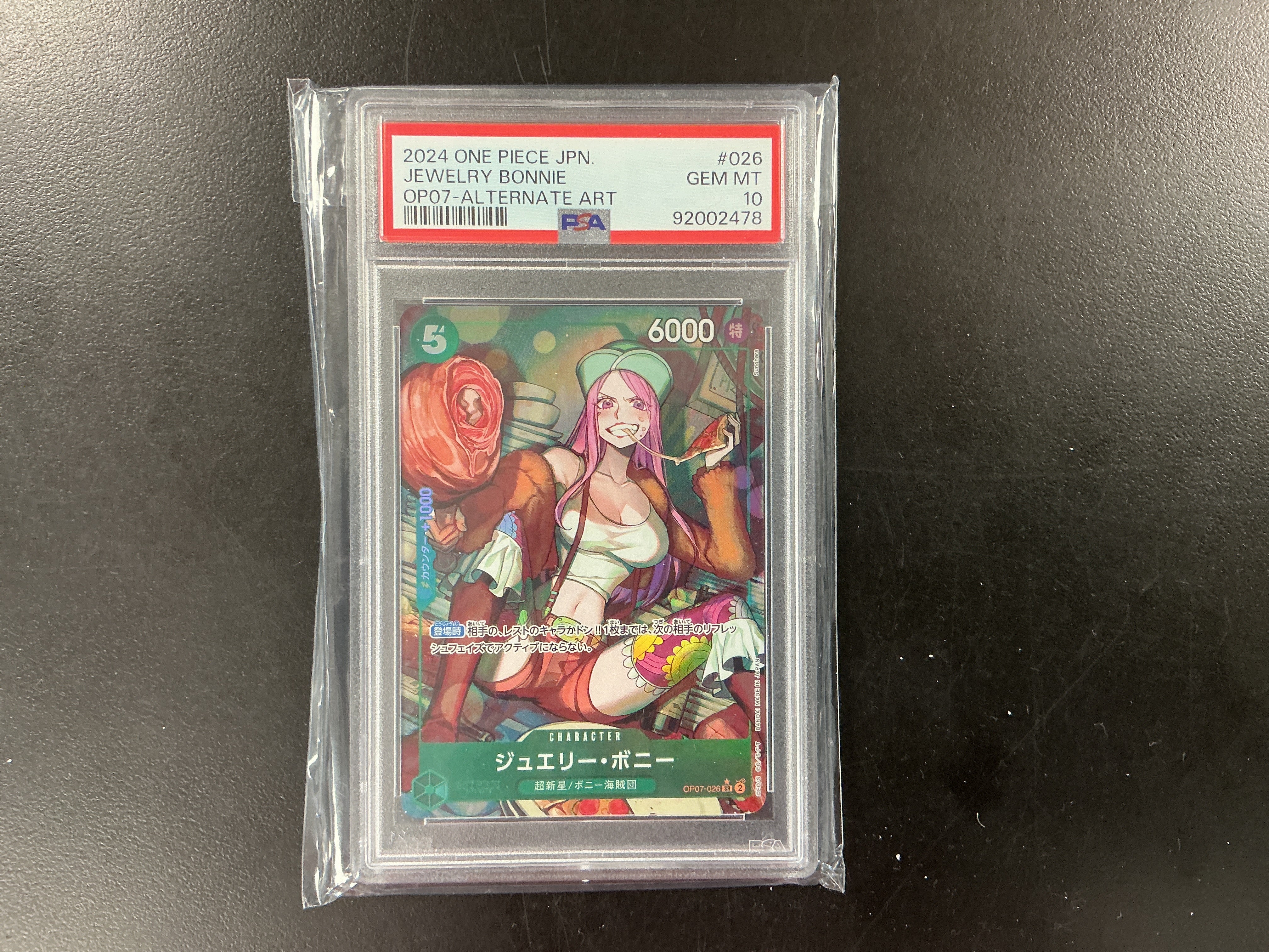 Jewelry Bonney (026) (Parallel) (Graded - PSA 10) (Japanese)