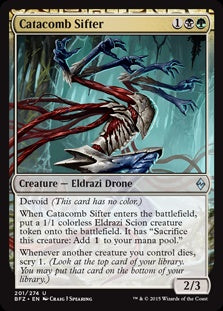 Catacomb Sifter (BFZ-U)