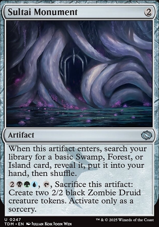 Sultai Monument [ #0247 ] (TDM-U)