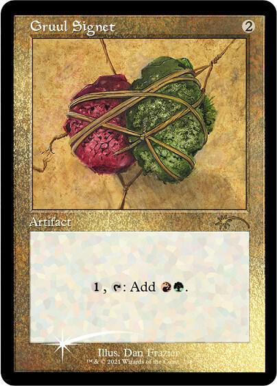 Gruul Signet [#288 Old-Frame] (SLD-R-FOIL-ETCHED)
