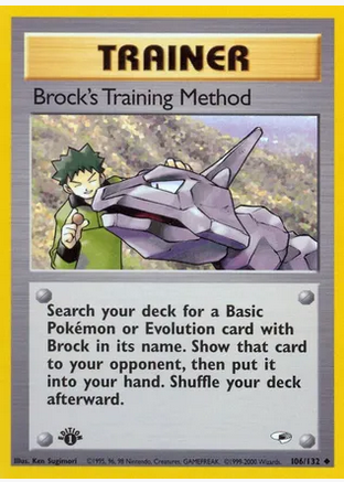 Brock's Training Method (106/132) 1st Edition