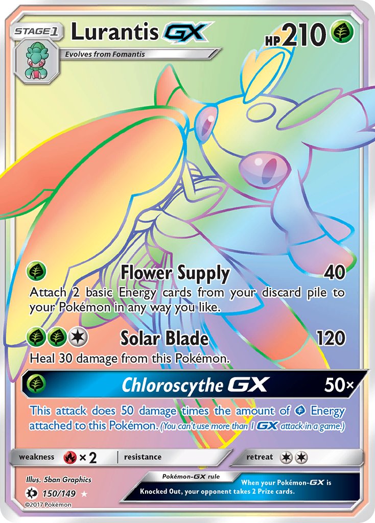 Lurantis GX (Secret) - 150/149 (SM01) Secret Rare - Near Mint Holofoil