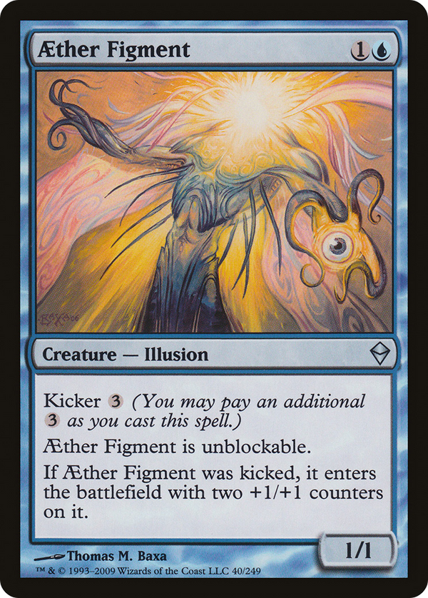 Aether Figment (ZEN-U-FOIL)