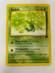Oddish 63/82 (TR) Common - Near Mint Unlimited