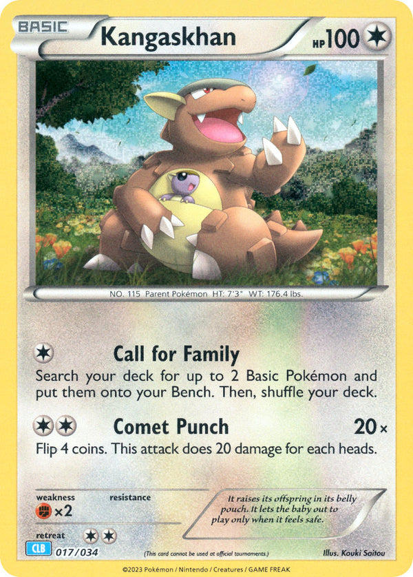 Kangaskhan - 017/034 (TCG:CLB) Classic Collection - Near Mint Holofoil