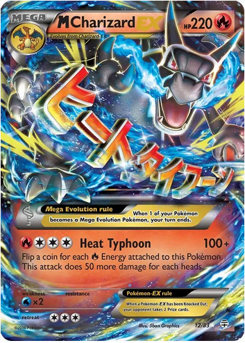 M Charizard EX - 012/083 (GEN) Ultra Rare - Moderate Play Holofoil