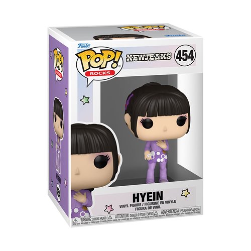 POP Figure: Icons #0454 - New Jeans - Hyein