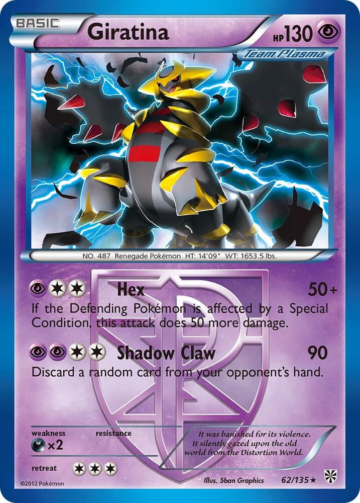 Giratina 62/135 (PR) Rare - Heavy Play Holofoil