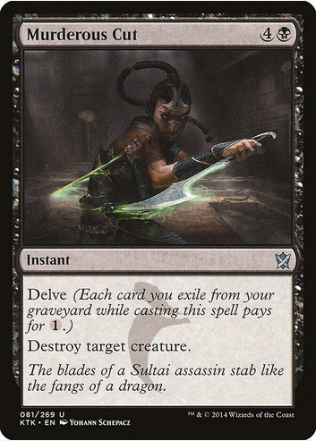 Murderous Cut (KTK-U-FOIL)