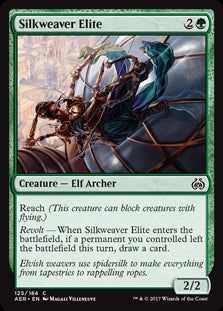 Silkweaver Elite (AER-C)