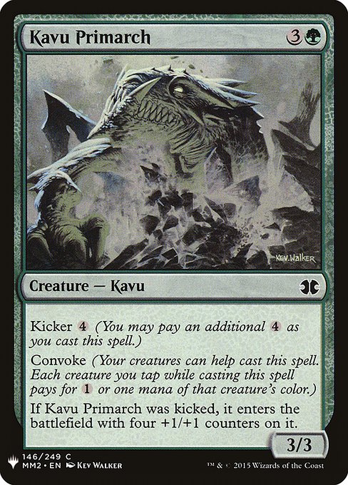 Kavu Primarch [Mystery Booster #1248] (MM2-C)