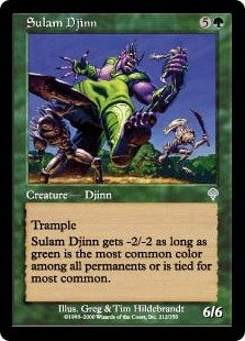 Sulam Djinn (INV-U)