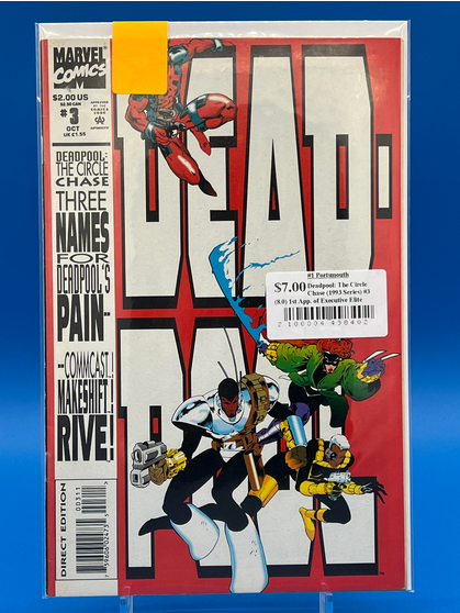 Deadpool: The Circle Chase (1993 Series) #3 (8.0) 1st App. of Executive Elite