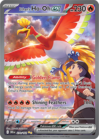 Ethan's Ho-Oh ex - 230/182 (DRI) Special Illustration Rare