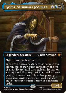 Grima, Saruman's Footman [ #0033 Borderless ] (HOC-M)