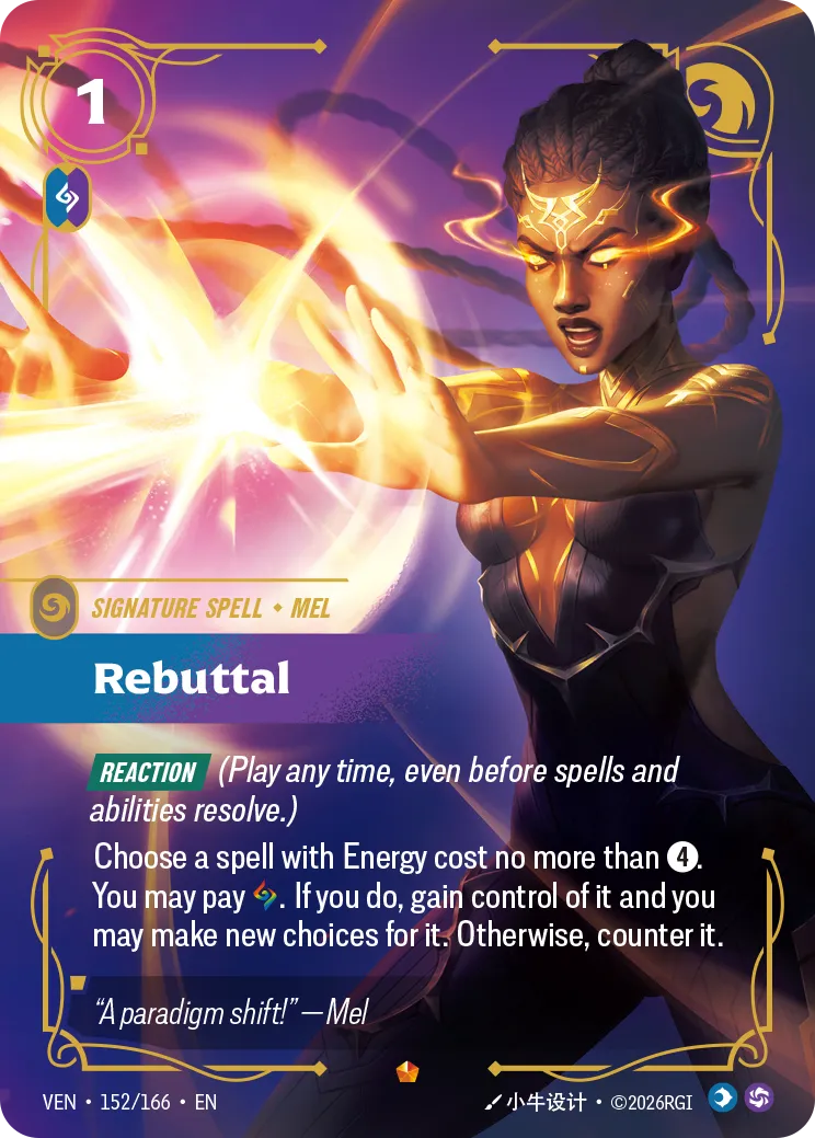 Rebuttal - 152/166 (VEN) Epic
