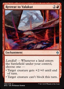 Retreat to Valakut (BFZ-U)