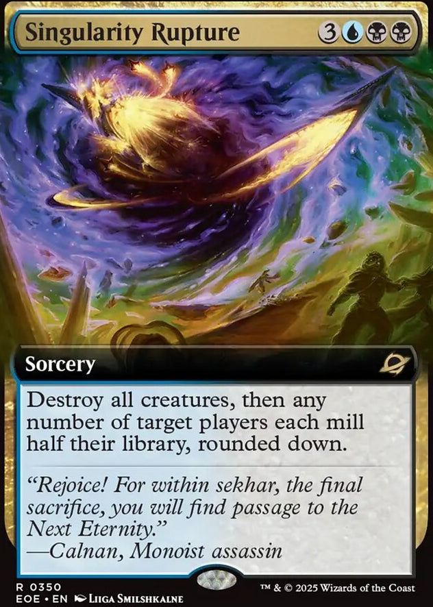 Singularity Rupture [ #0350 Extended Art] (EOE-R)