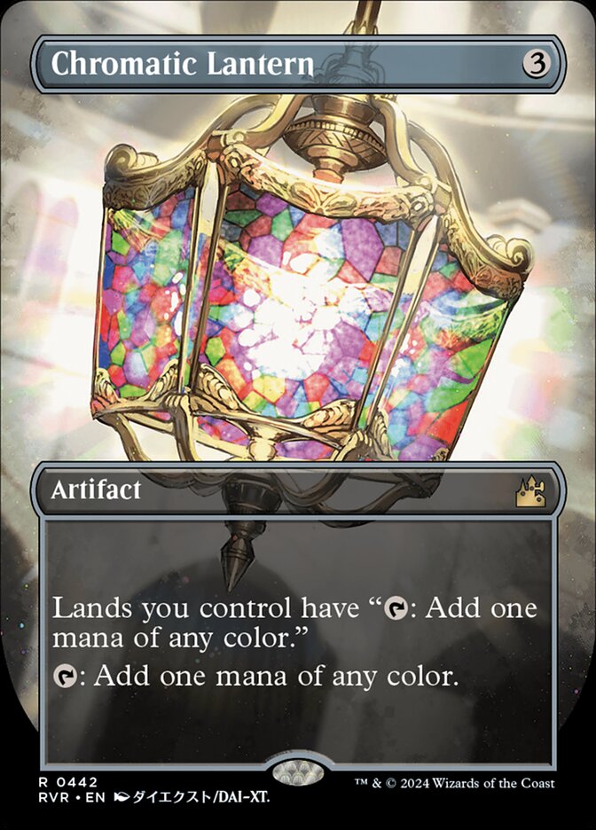 Chromatic Lantern [#0442 Borderless Anime] (RVR-R-FOIL)
