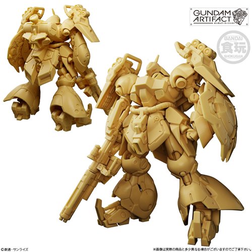 Gundam Artifact Series  06 - 032 JAGD DOGA [QUESS use] Model Kit