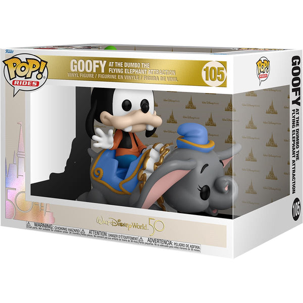 POP Figure Rides: Disney World 50th Anniversary #0105 - Goofy On Dumbo Ride