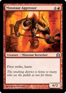 Minotaur Aggressor (RTR-U)