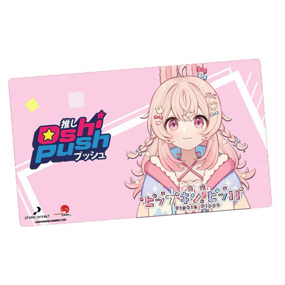 Oshi Push TCG: Playmat - Pippa