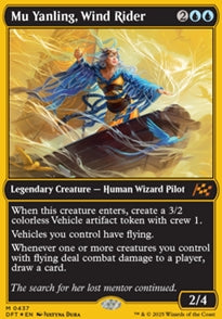 Mu Yanling, Wind Rider [ #0437 First Place Foil ] (DFT-M)