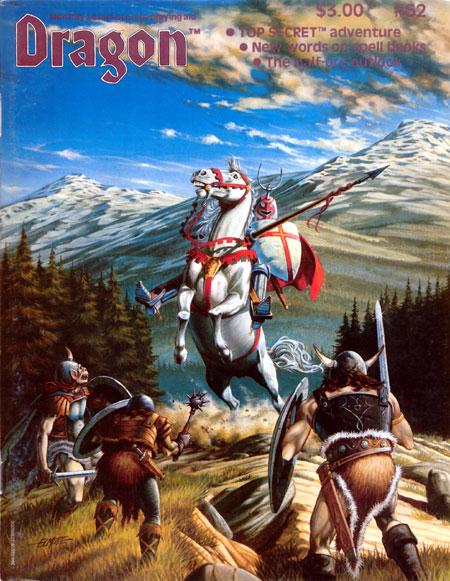 Dragon Magazine #62 (USED) Sixth anniversary issue. First Larry Elmore cover. Top Secret module.