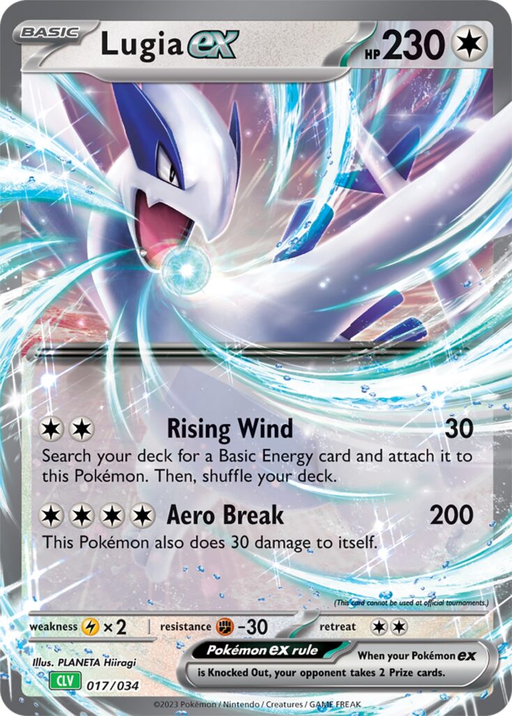 Lugia ex - 017/034 (TCG:CLV) Classic Collection - Near Mint Holofoil