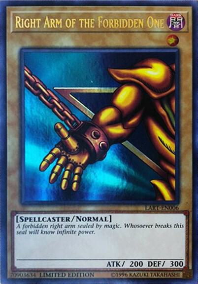 Right Arm of the Forbidden One (LART-EN006) Ultra Rare - Light Play Limited