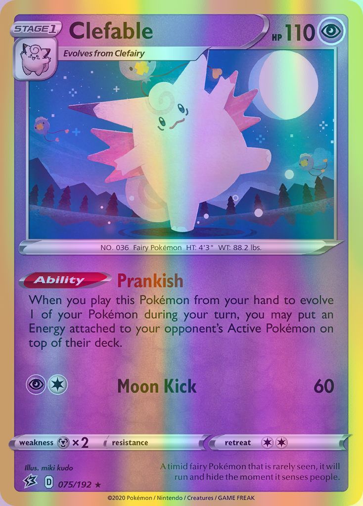 Clefable - 075/192 (SWSH02) Holo Rare - Near Mint Reverse Holofoil