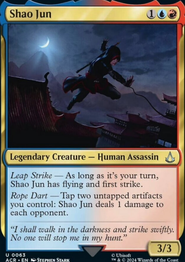 Shao Jun [#0063] (ACR-U-FOIL)