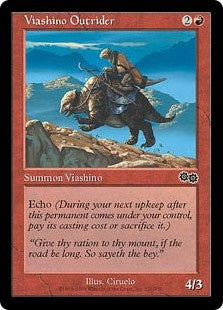 Viashino Outrider (USG-C)