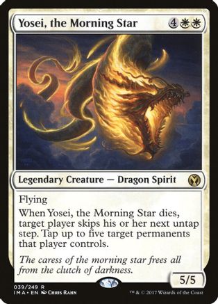 Yosei, the Morning Star (IMA-R)