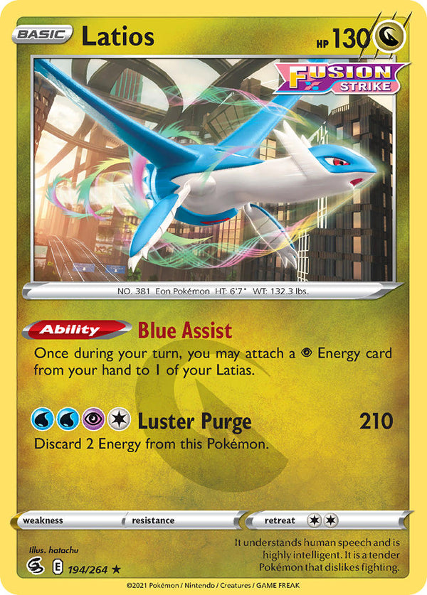 Latios - 194/264 (SWSH08) Rare - Near Mint