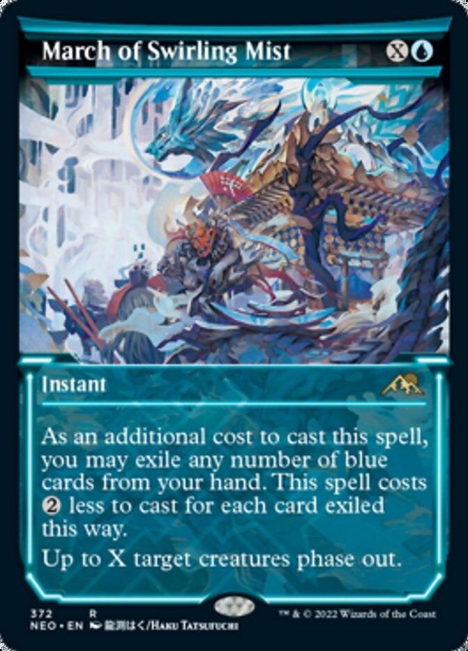 March of Swirling Mist [ #372 Soft Glow Showcase ] (NEO-R)