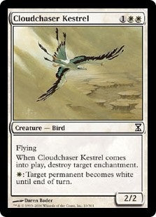 Cloudchaser Kestrel (TSP-C)