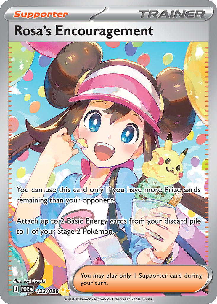 Rosa's Encouragement - 123/088 (POR) Special Illustration Rare