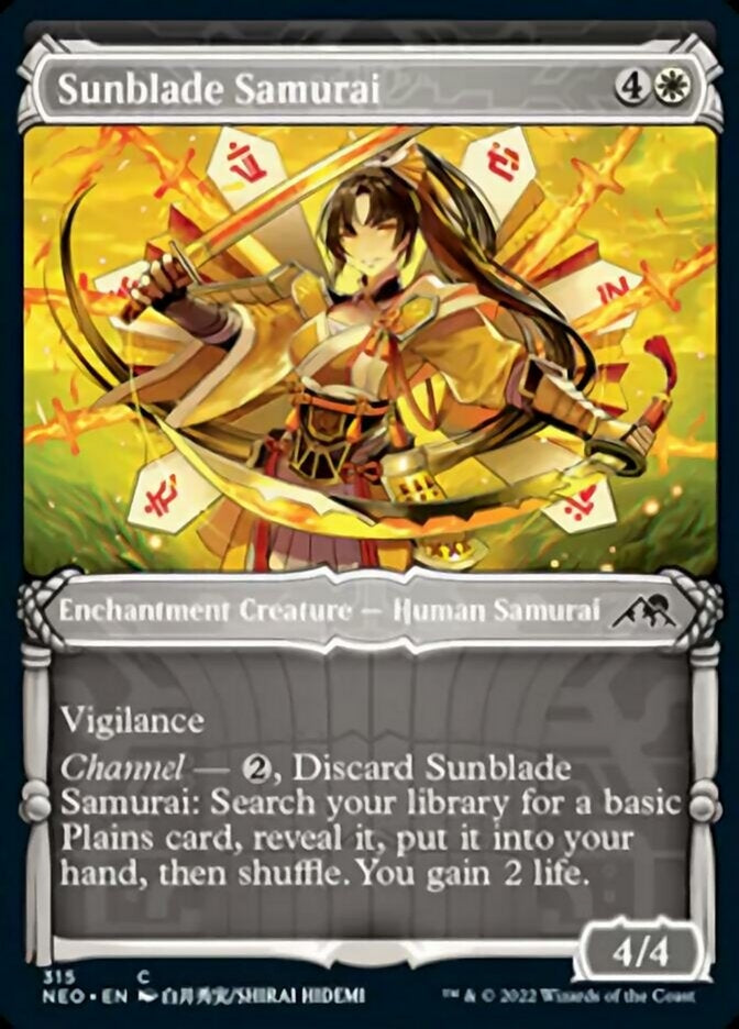 Sunblade Samurai [ #315 Samurai Showcase ] (NEO-C)